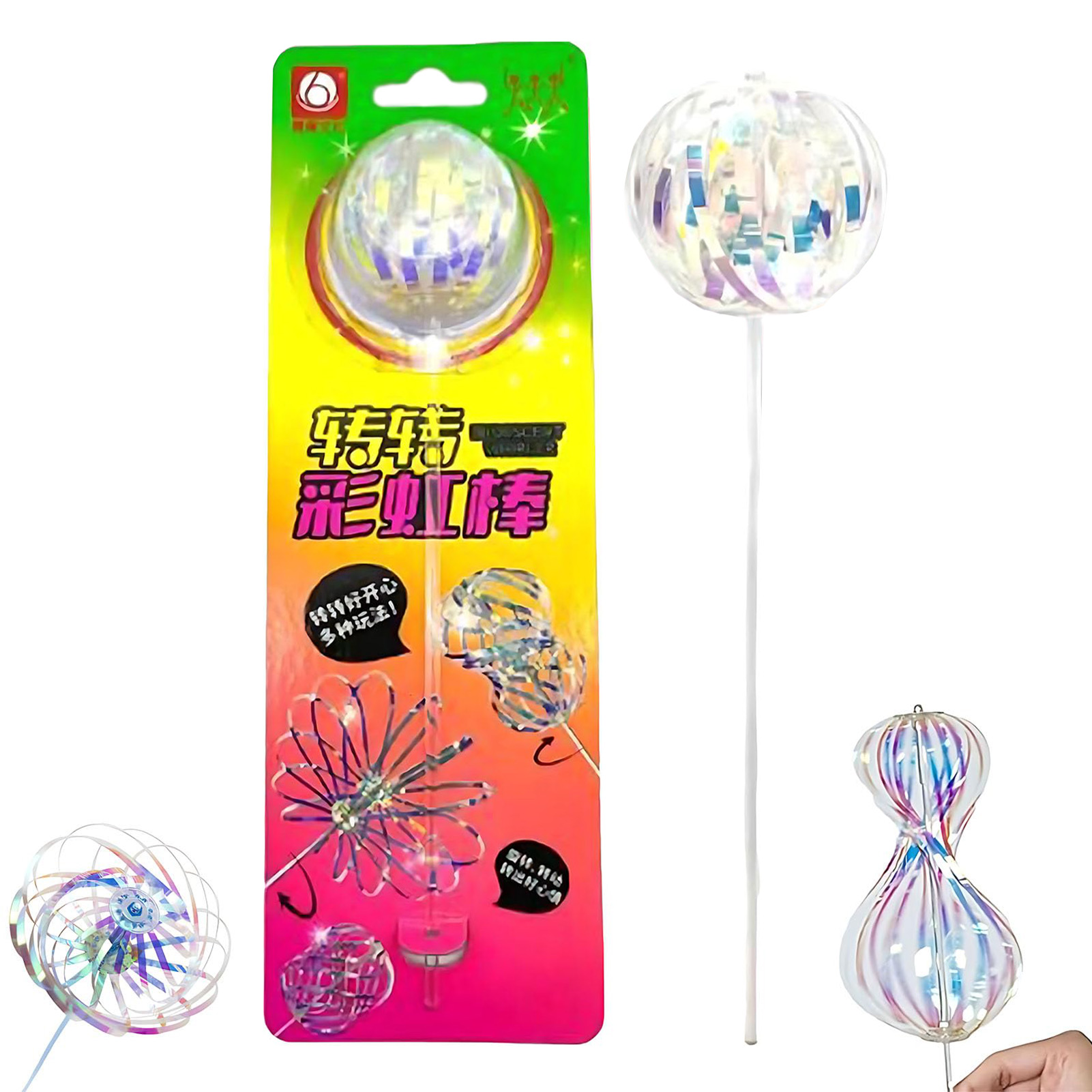 Bubble Sword Wand - Rainbow Twirler Stick Spinner Toy Magic-Party