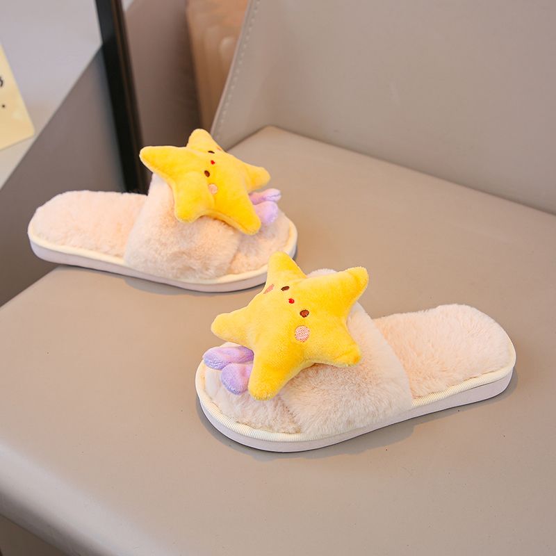 2026 Winter Essential Fluffy O - Kids Indoor Outdoor Slippers ulasan dan harga