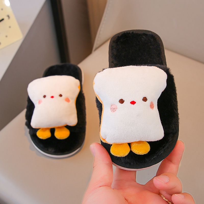 2026 Winter Essential Fluffy O - Kids Indoor Outdoor Slippers ulasan dan harga
