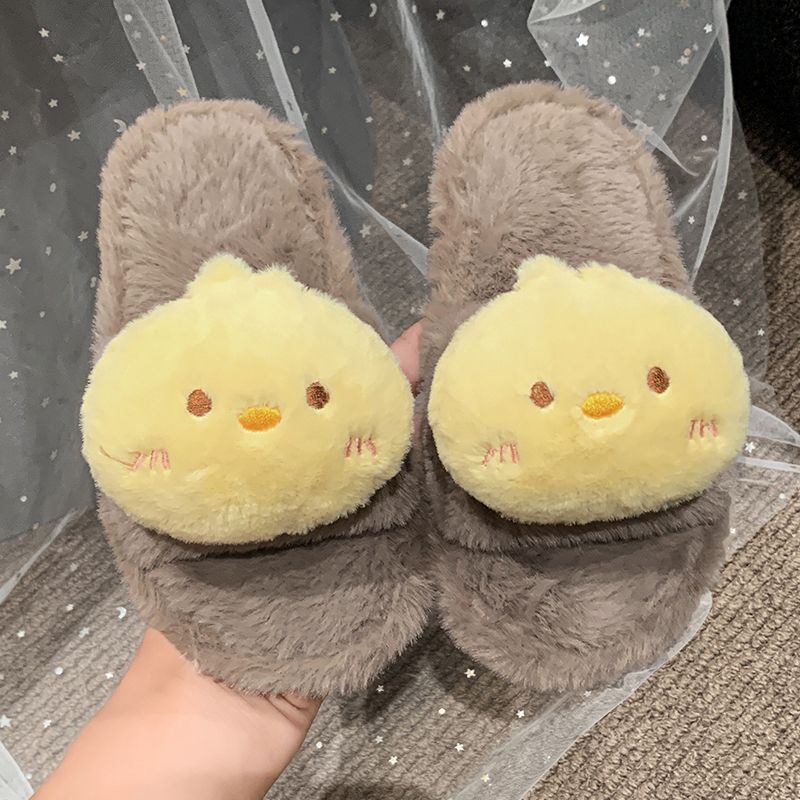Comfortable Cute Fluffy Cartoo - Kids Indoor Outdoor Slippers ulasan dan harga
