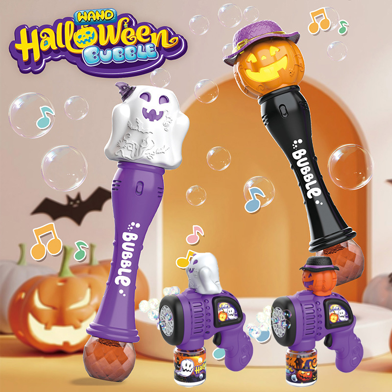 2024 Halloween Bubble Wand Hal - Bubble Sword Wand ulasan dan harga
