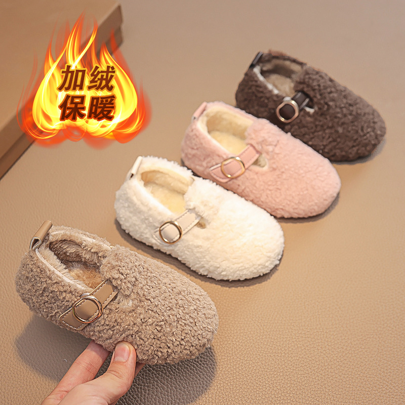 Leisure Kids Loafers Warm Hook - Kids Indoor Outdoor Slippers ulasan dan harga